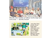 ঈদের আগে প্রায় সব গার্মেন্টে  বেতন-বোনাস পরিশোধ  