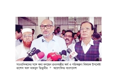 যেখান থেকেই হোক, জ্বালানি সরবরাহ নিশ্চিত করা হবে  