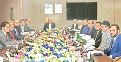 ইসলামী ব্যাংকের বোর্ড সভা অনুষ্ঠিত  