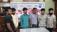 রাঙ্গামাটিতে ইয়াবা ও নগদ টাকাসহ ৬ মাদক কারবারি আটক