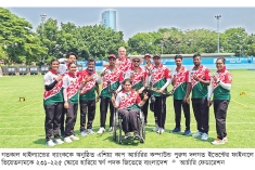 সেই ভিয়েতনামকে হারিয়ে স্বর্ণ জিতল বাংলাদেশ  