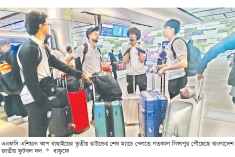 সিঙ্গাপুর পৌঁছে বিশ্রামে হামজারা  