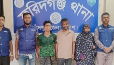 ফরিদগঞ্জে বৃদ্ধ হত্যাকাণ্ডে ঢাকা থেকে আরও ৩ আসামি গ্রেপ্তার