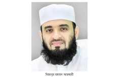 ভিসা বাতিল, আজহারীকে ফিরতে হচ্ছে অস্ট্রেলিয়া থেকে  