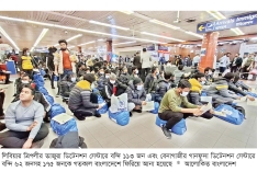 লিবিয়া থেকে ফিরলেন ১৭৫ বাংলাদেশি  