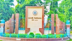 অর্ধযুগের স্থবিরতা কাটিয়ে রাবিতে ১৫৪ শিক্ষক নিয়োগ