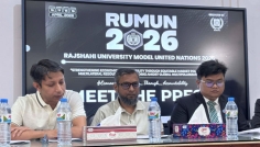 রাবিতে ছায়া জাতিসংঘ সম্মেলন শুরু ১৬ এপ্রিল