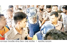 যুবদল নেতা মঈনের চার সহযোগীর চার দিনের রিমান্ড  