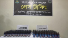 র‌্যাবের পৃথক অভিযানে মাদকসহ গ্রেপ্তার ৩