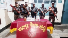 কুড়িগ্রামে এয়ারগানের গুলিসহ বিপুল পরিমাণ মাদকদ্রব্য উদ্ধার