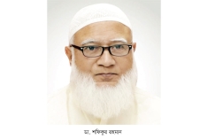 সংসদে ওয়াদুদ ভূঁইয়ার বক্তব্যে আঘাত পেয়েছেন জামায়াত আমির  