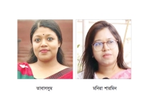 এমপি হওয়ার স্বপ্ন শেষ তাবাসসুমের, মনিরাকে ঘিরেও অনিশ্চয়তা  