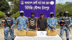 চাঁদপুরে মাদকসহ ২ কারবারি কোস্ট গার্ডের হাতে আটক