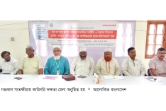 সাতক্ষীরায় কারিগরি দক্ষতা মেলা  