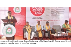 কবি নজরুল বিশ্ববিদ্যালয়ে চিত্রকর্ম প্রদর্শনী  