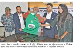 কোটি টাকার স্পন্সর পেল হকি  