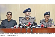 রাজধানীতে রায়েরবাজার নামে নতুন থানা হচ্ছে  