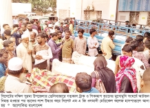 সিলেটে সড়ক দুর্ঘটনায় আট শ্রমিক নিহত  