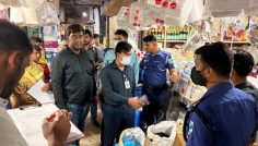 নারায়ণগঞ্জে ২ প্রতিষ্ঠানকে জরিমানা, কারখানার গ্যাস-বিদ্যুৎ সংযোগ বিচ্ছিন্ন