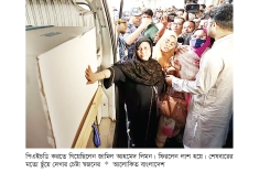 লিমন ফিরলেন, তবে লাশ হয়ে  