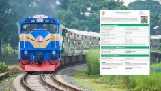 ২৩ মের ট্রেন টিকিট বিক্রি শুরু, যেভাবে কাটবেন