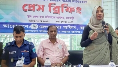 নির্বাচনি ইশতেহার বাস্তবায়নে রাজবাড়ীতে তথ্য অফিসের প্রেস ব্রিফিং