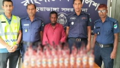 চুয়াডাঙ্গায় বিপুল পরিমাণ মাদকসহ আটক ২