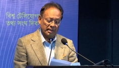দেশের সব বিমানবন্দরে আজ চালু হচ্ছে ফ্রি ওয়াইফাই: তথ্যপ্রযুক্তি মন্ত্রী