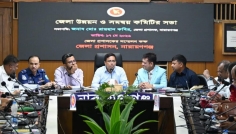 ভূমিসেবা মেলার মাধ্যমে সেবাগ্রহীতারা সহজেই সেবা পাবেন: নারায়ণগঞ্জের ডিসি
