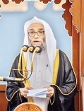 হারাম মাসের মাহাত্ম্য ও তাৎপর্য  