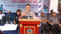 মর্ডান মোড়ে আরপিএমপির সাব-কন্ট্রোল রুম উদ্বোধন