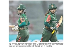 হারে ত্রিদেশীয় সিরিজ শুরু বাংলাদেশের  