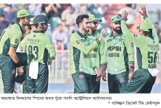 অস্ট্রেলিয়াকে গুঁড়িয়ে সিরিজে এগিয়ে গেল পাকিস্তান  