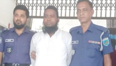  সিরাজগঞ্জে ২১ লাখ টাকা আত্মসাৎ, ‘জীনের বাদশা’ গ্রেপ্তার