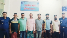 গজারিয়ার চর বলাকীতে সংঘর্ষ-ভাঙচুরের ঘটনায় আটক ৭
