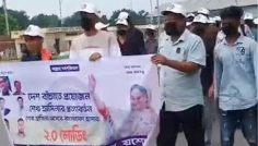 বেনাপোলে ছাত্রলীগের মিছিল থেকে ২ কর্মী আটক