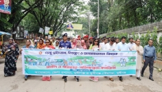 মুন্সীগঞ্জে ডেঙ্গু প্রতিরোধে জনসচেতনতামূলক র‍্যালি