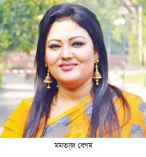 আদালতে গান-  ‘বুকটা ফাইট্টা যায়’  