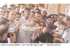 সারা দেশে ভিটামিন ‘এ প্লাস’ ক্যাম্পেইন  