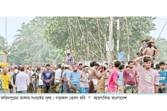 ভাঙ্গায় দুইপক্ষের সংঘর্ষ, পুলিশ-সাংবাদিকসহ আহত অর্ধশতাধিক  