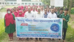 জলবায়ু পরিবর্তনের প্রভাব মোকাবিলায় দেবহাটায় র‍্যালি ও বৃক্ষরোপণ