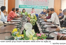 দুর্গাপুরে আইনশৃঙ্খলা বিষয়ক সভা   