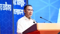 মেধাভিত্তিক জনপ্রশাসন গড়ে তুলতে দৃঢ়প্রতিজ্ঞ সরকার: প্রধানমন্ত্রী