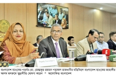 নীতি সুদহার বহাল রেখে ‘সংকোচনমূলক’ মুদ্রানীতি  