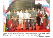সিন্দুকের চেয়ে সাইবার নিরাপত্তা জরুরি  