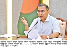 কাজী নজরুল আমাদের ভবিষ্যৎ প্রজন্মের প্রেরণার উৎস  
