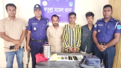 ফতুল্লায় বিকাশ ব্যবসায়ী হত্যার রহস্য উদঘাটন, গ্রেপ্তার ৩