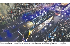 দেশে ফিরে উষ্ণ অভ্যর্থনা পেলেন স্কালোনি-ওতামেন্দিরা  