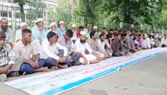 তিস্তা ভাঙন রোধে পাউবো কার্যালয় ঘেরাও, স্থায়ী সমাধানের দাবি