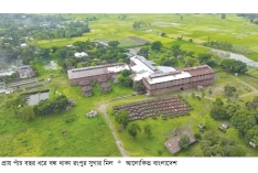 রংপুর সুগার মিল বন্ধ, তবুও খরচ সাড়ে ১৩ কোটি টাকা  